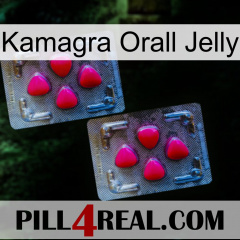 Kamagra Orall Jelly 14